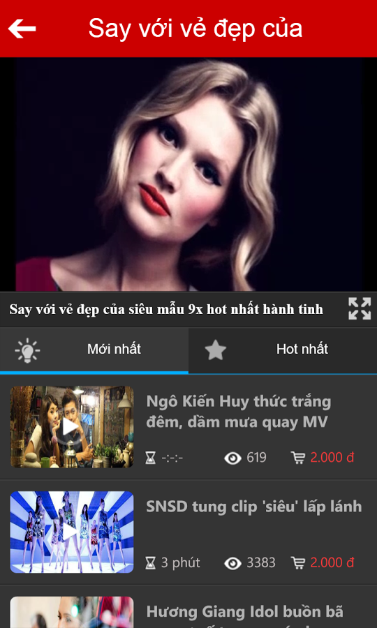 https://static.download-vn.com/bluesea.vn_.mobiletv_vms5.png