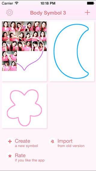 https://static.download-vn.com/body-symbol-free-romantic-12.jpeg