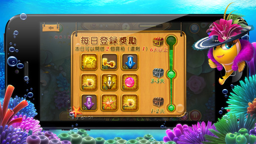 https://static.download-vn.com/bu-yu-da-reniphone-ban-11.jpeg