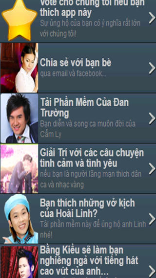 https://static.download-vn.com/ca-si-cam-ly-nhac-dan-ca-11.jpeg