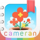cameran album – a cute, convenient album app for organizing and sharing photos