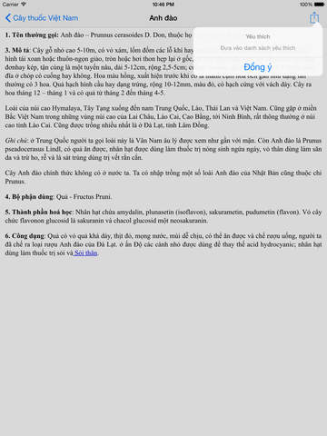 https://static.download-vn.com/cay-thuoc-18.jpeg