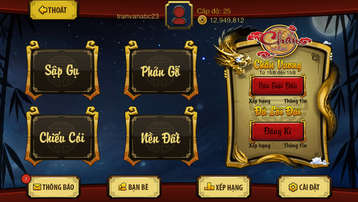 https://static.download-vn.com/chan-online-chan-thapthanh1.jpeg