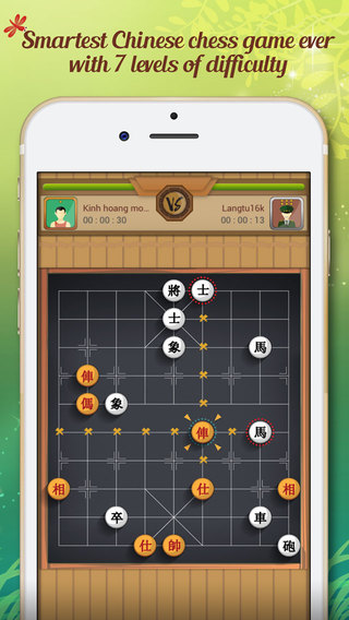 https://static.download-vn.com/chinese-chess-dark-chess-online-1.jpeg