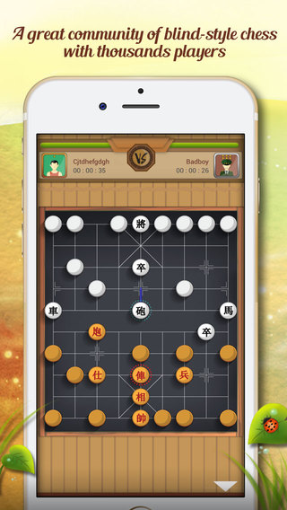 https://static.download-vn.com/chinese-chess-dark-chess-online-12.jpeg