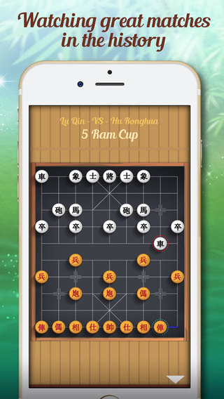 https://static.download-vn.com/chinese-chess-dark-chess-online-14.jpeg