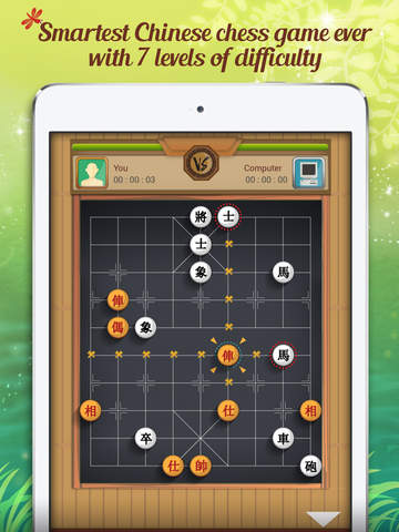 https://static.download-vn.com/chinese-chess-dark-chess-online-15.jpeg