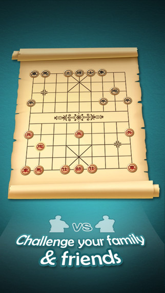 https://static.download-vn.com/chinese-chess-free-20141.jpeg