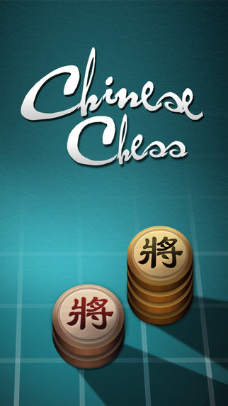 https://static.download-vn.com/chinese-chess-free-20144.jpeg