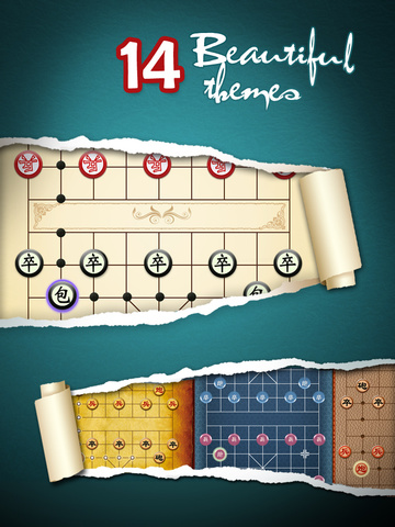 https://static.download-vn.com/chinese-chess-free-20148.jpeg
