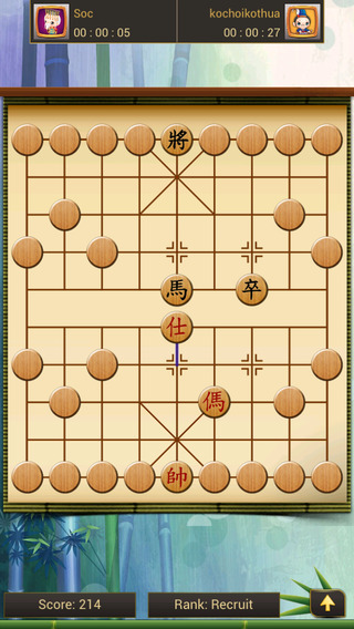 https://static.download-vn.com/chinese-chess-master-online-11.jpeg