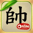 Download Chinese Chess Master Online