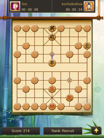 https://static.download-vn.com/chinese-chess-master-online-15.jpeg