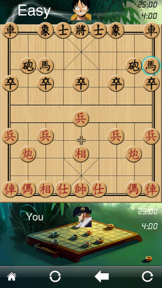 https://static.download-vn.com/chinese-chess-smart-co-tuong-1.jpeg
