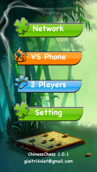 https://static.download-vn.com/chinese-chess-smart-co-tuong-12.jpeg