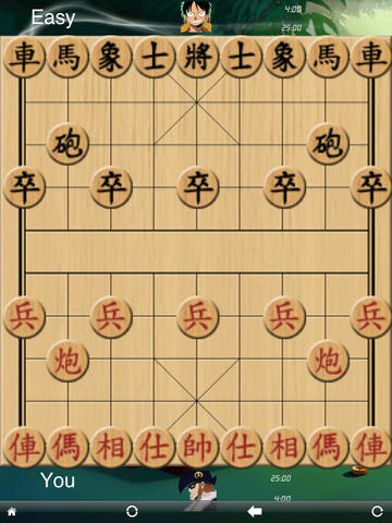 https://static.download-vn.com/chinese-chess-smart-co-tuong-13.jpeg