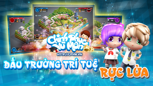https://static.download-vn.com/chinh-phuc-vu-mon-egame.jpeg