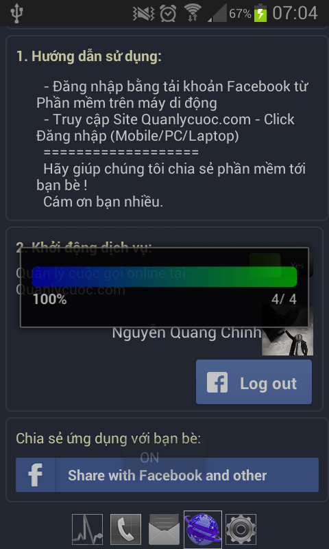 https://static.download-vn.com/chinh.viewpapericondemo4.png