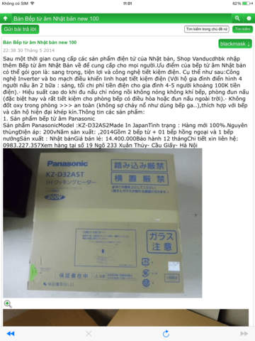 https://static.download-vn.com/cho-gioi-mua-ban-rao-vat-thanh7.jpeg