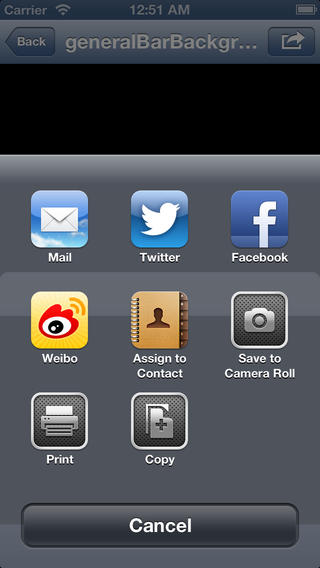 https://static.download-vn.com/cloud-spy-14.jpeg