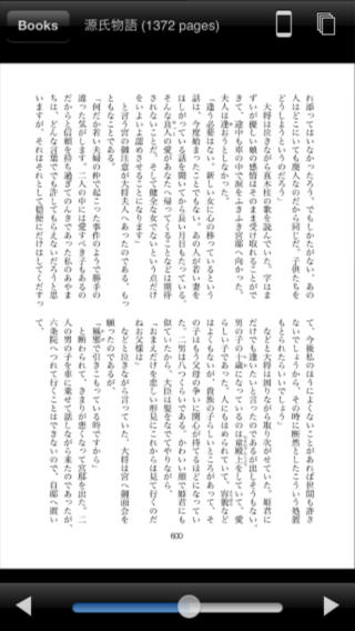 https://static.download-vn.com/cloudreaders-pdf-cbz-cbr-12.jpeg