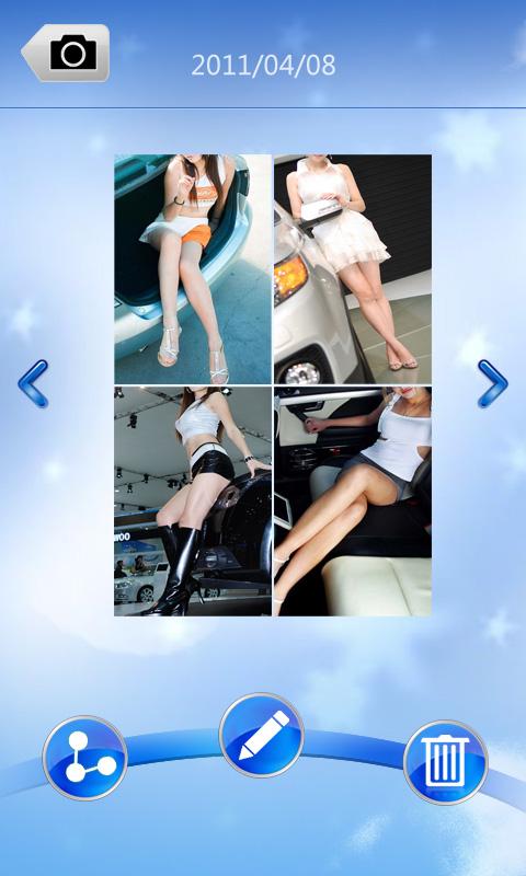 https://static.download-vn.com/cn.menue_.fourphoto.international2.jpg
