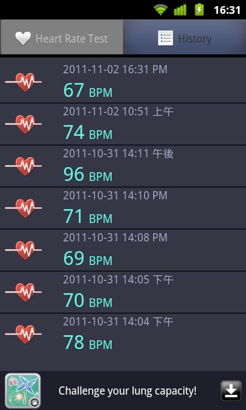 https://static.download-vn.com/cn.menue_.heart_.activity2.jpg
