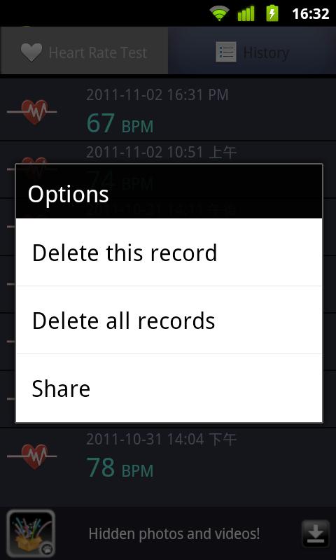 https://static.download-vn.com/cn.menue_.heart_.activity3.jpg