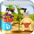 Cổ tích: Cây nêu ngày tết