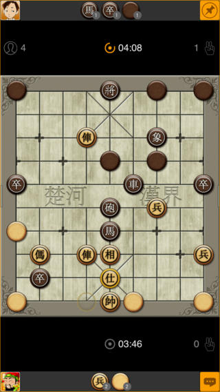 https://static.download-vn.com/co-tuong-up.jpeg