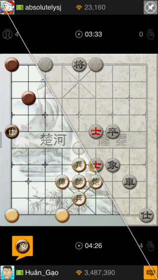 https://static.download-vn.com/co-tuong-up1.jpeg