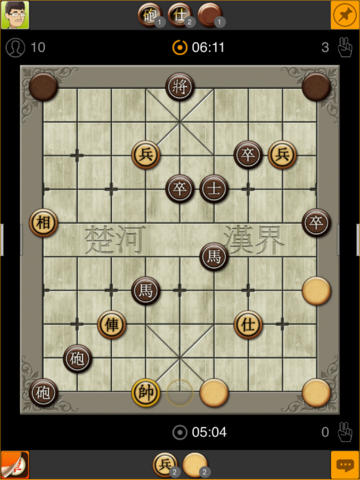 https://static.download-vn.com/co-tuong-up5.jpeg