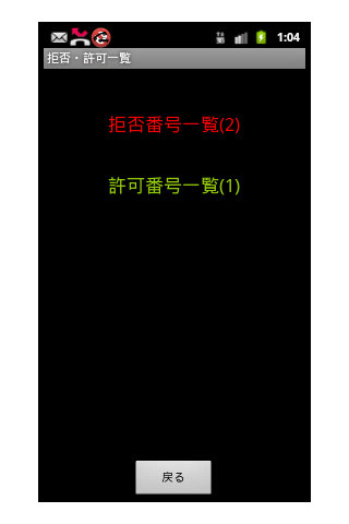 https://static.download-vn.com/co.jp_.ax_.smartcatch3.png