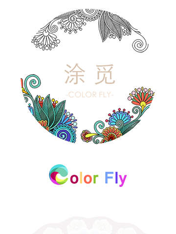 https://static.download-vn.com/colorfly-in-secret-garden-19.jpeg