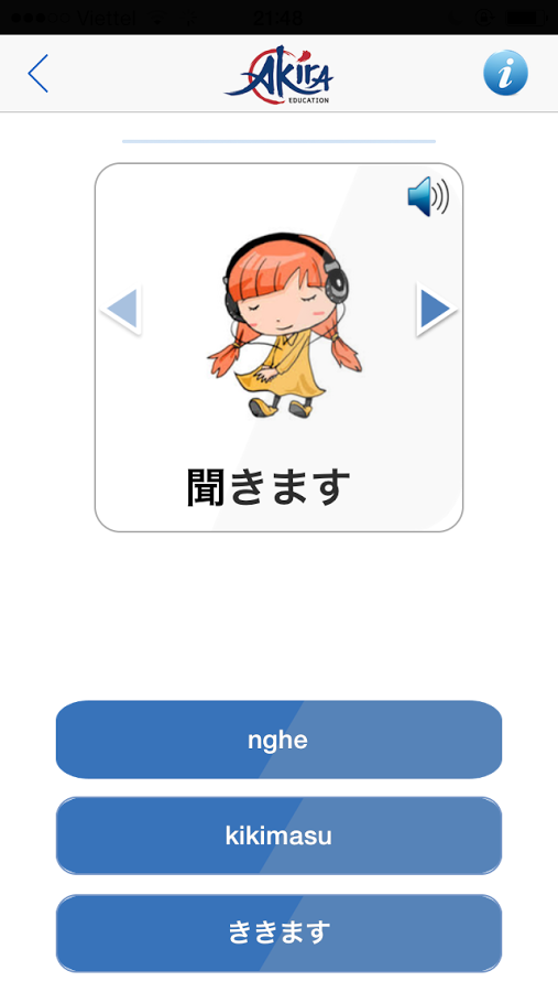 https://static.download-vn.com/com.Akira_.KanjiN53.png