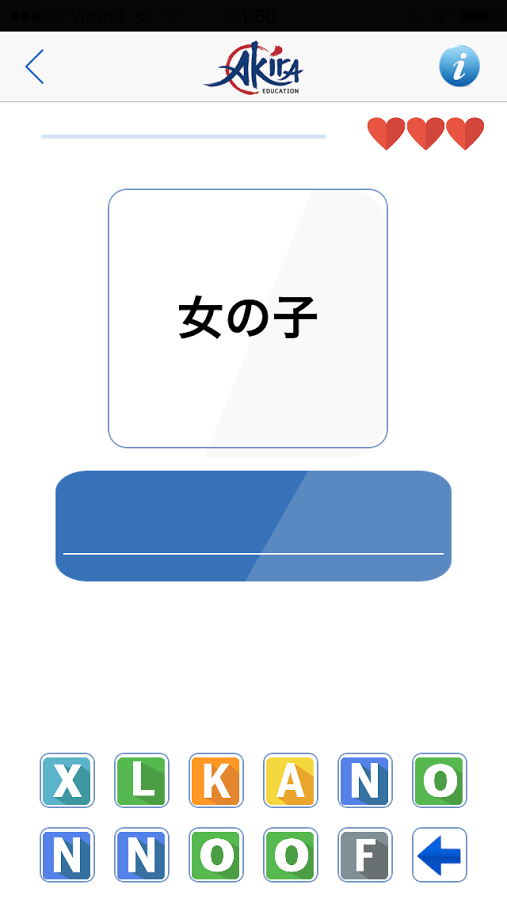 https://static.download-vn.com/com.Akira_.KanjiN55.png