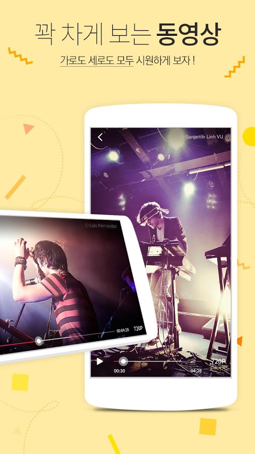 https://static.download-vn.com/com.PandoraTV2.jpg