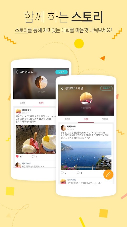 https://static.download-vn.com/com.PandoraTV3.jpg