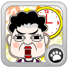 Download Alarmclock Mum