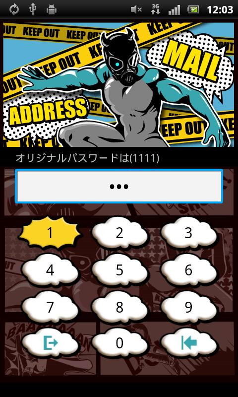 https://static.download-vn.com/com.adcall.AppliGuardMan.jpg