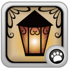 Bright setting Lamp