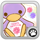 Download Call blocking Penguin