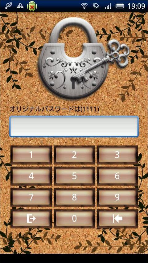 https://static.download-vn.com/com.adcall.EasyAppLock.jpg