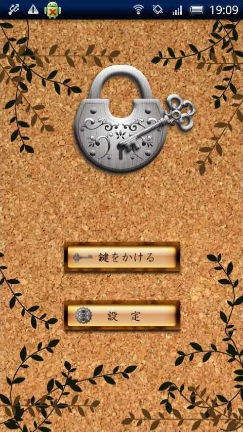 https://static.download-vn.com/com.adcall.EasyAppLock1.jpg