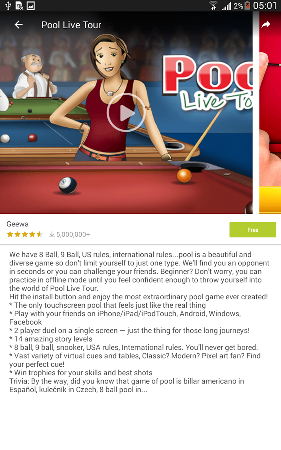 https://static.download-vn.com/com.adobe_.air_10.png