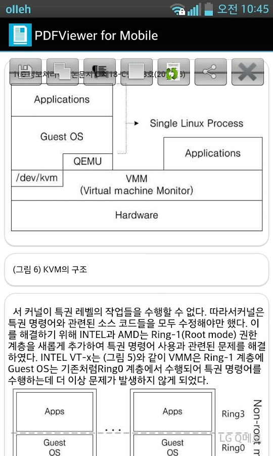 https://static.download-vn.com/com.allThatViewer3.jpg