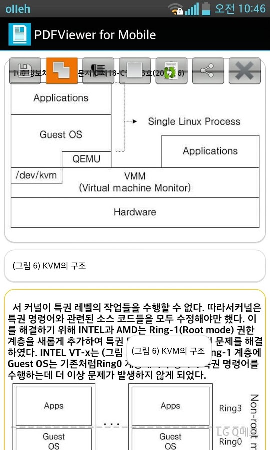 https://static.download-vn.com/com.allThatViewer4.jpg