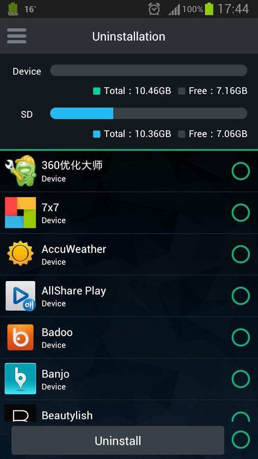 https://static.download-vn.com/com.androidlord.optimizationbox3.jpg