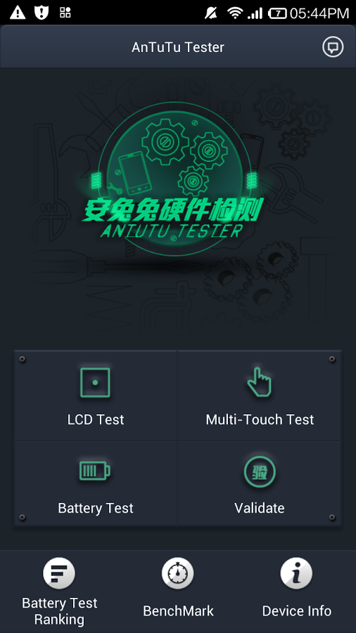 https://static.download-vn.com/com.antutu.tester.png