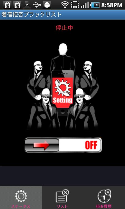https://static.download-vn.com/com.appall.CallBlockingBlacklist1.jpg